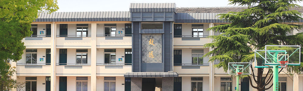 蘇州市第二十四中學(xué)校校園網(wǎng)